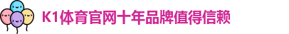 k1